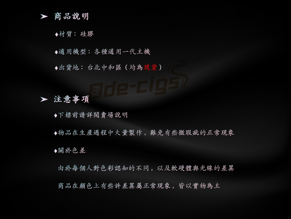 内容详情图.png